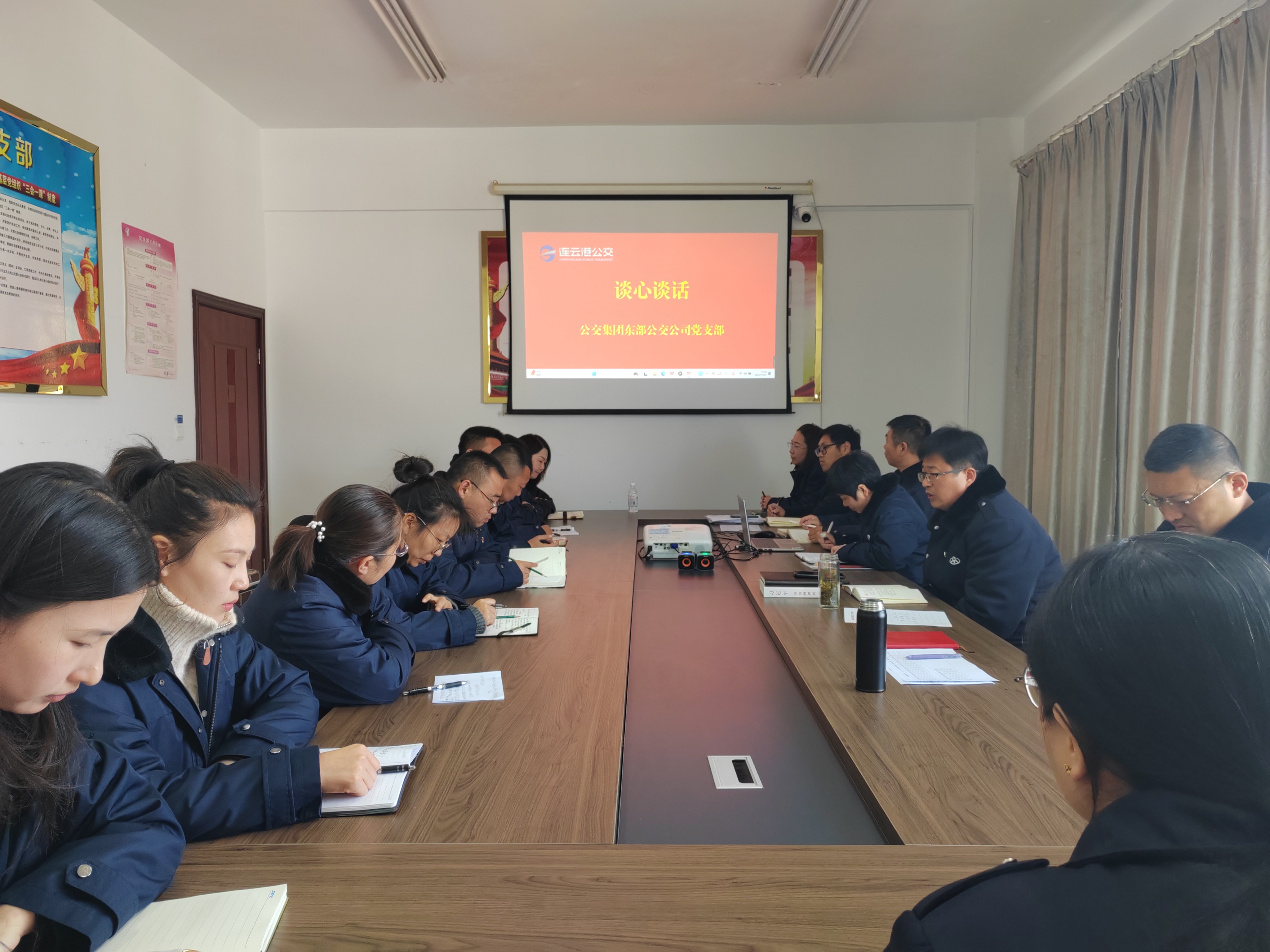 談心談話凝聚合力 轉作風促責任擔當